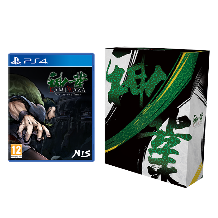 Kamiwaza: Way of the Thief  - Limited Edition - PS4®