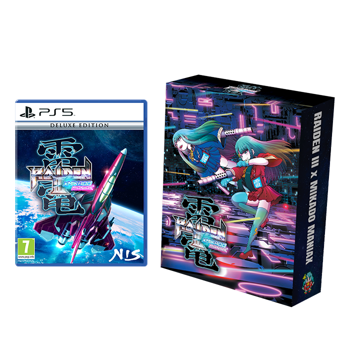 Raiden III x MIKADO MANIAX  - Limited Edition - PS5®