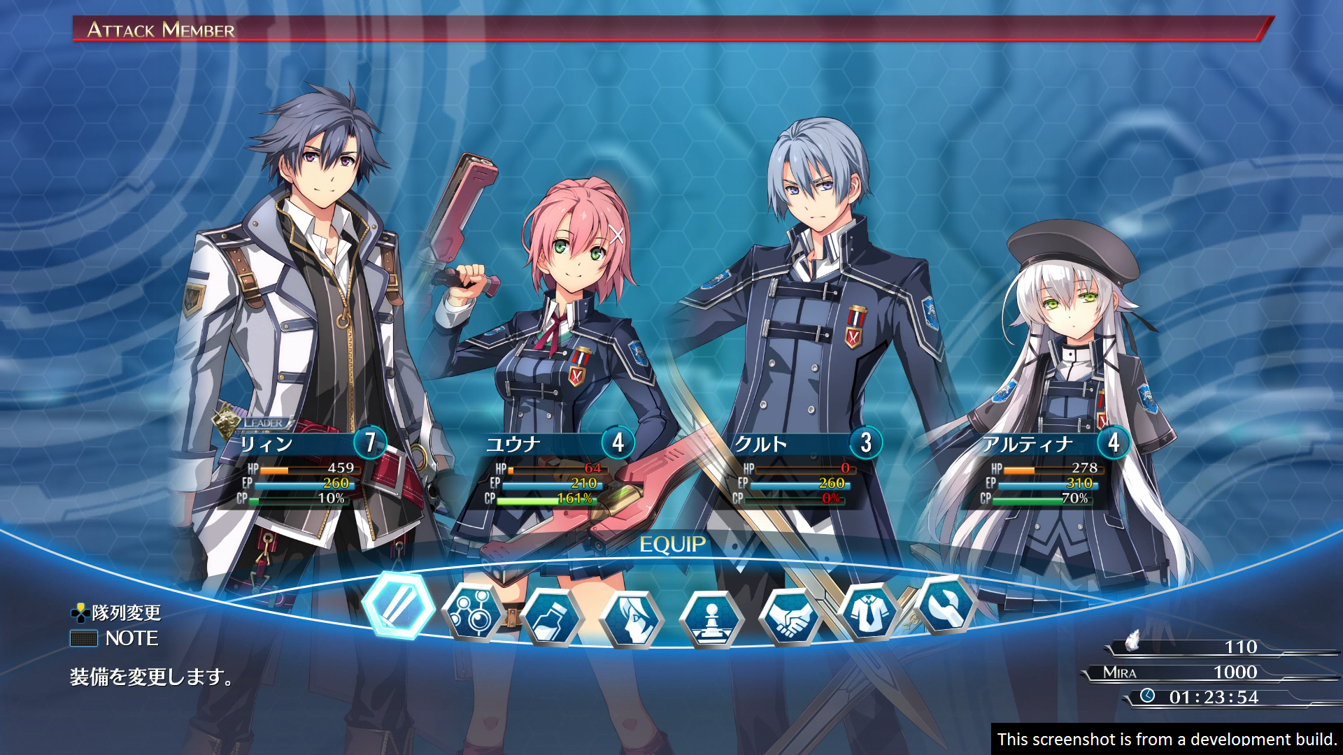 The Legend Of Heroes: Trails Of Cold Steel III - Thors Academy Edition - PS4®