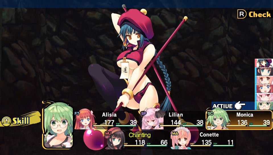 Dungeon Travelers 2: The Royal Library & The Monster Seal Screenshot