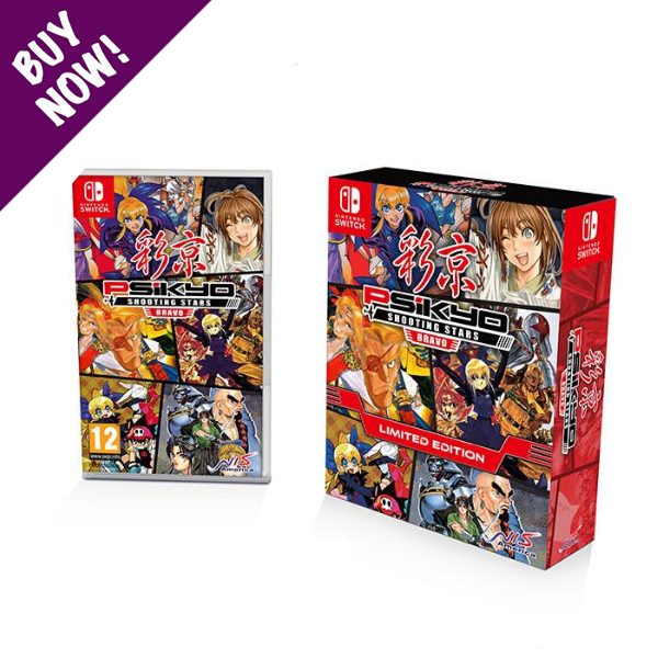 Psikyo Shooting Stars Bravo - Limited Edition - Nintendo Switch™
