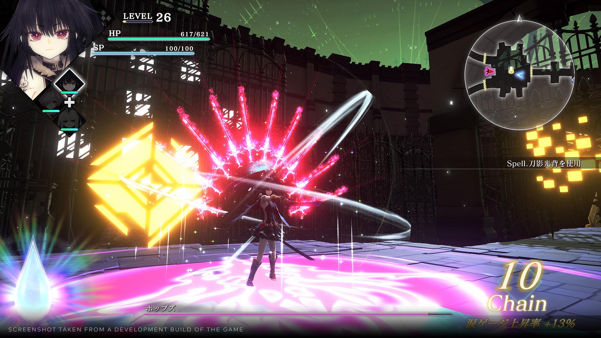 CRYSTAR - Limited Edition - Nintendo Switch™