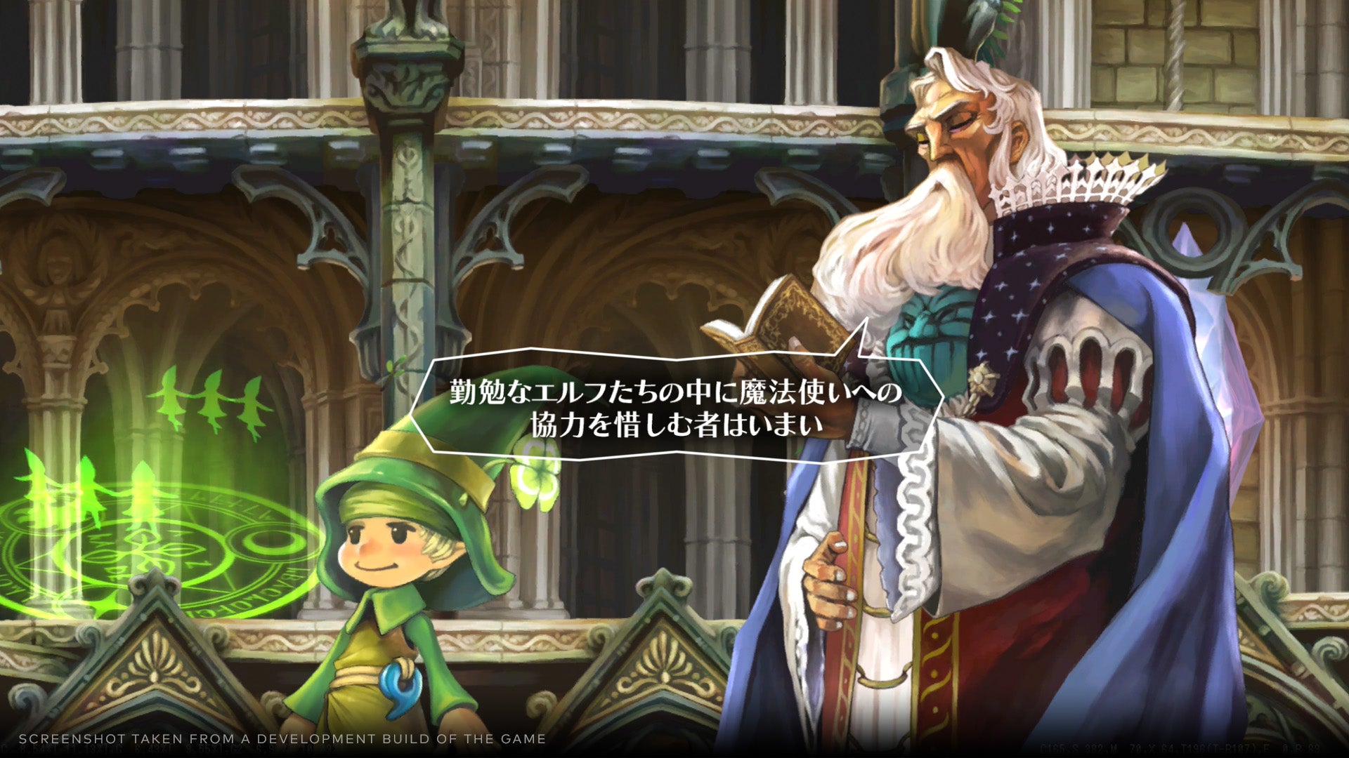 GrimGrimoire OnceMore  - Limited Edition - Nintendo Switch™