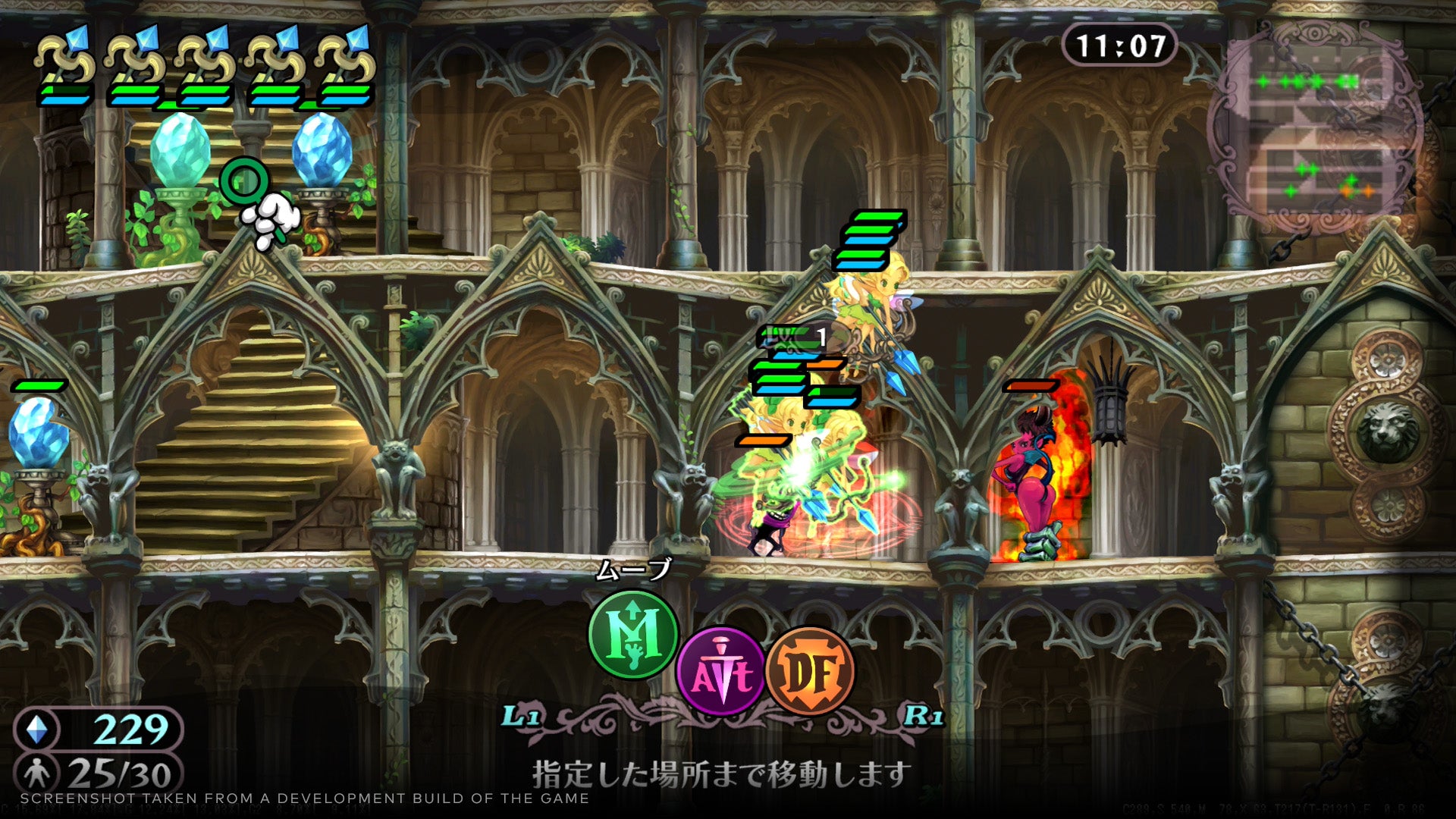 GrimGrimoire OnceMore  - Limited Edition - Nintendo Switch™