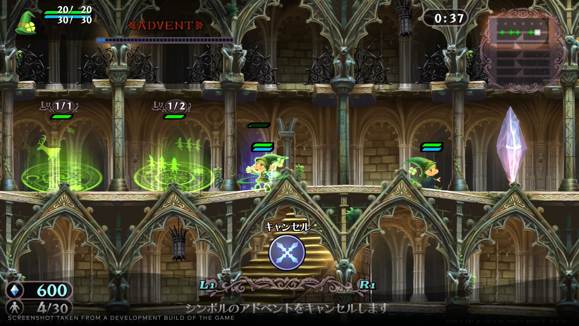 GrimGrimoire OnceMore  - Limited Edition - Nintendo Switch™