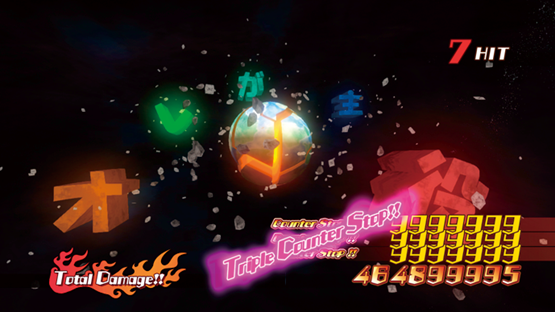Mugen Souls Screenshot