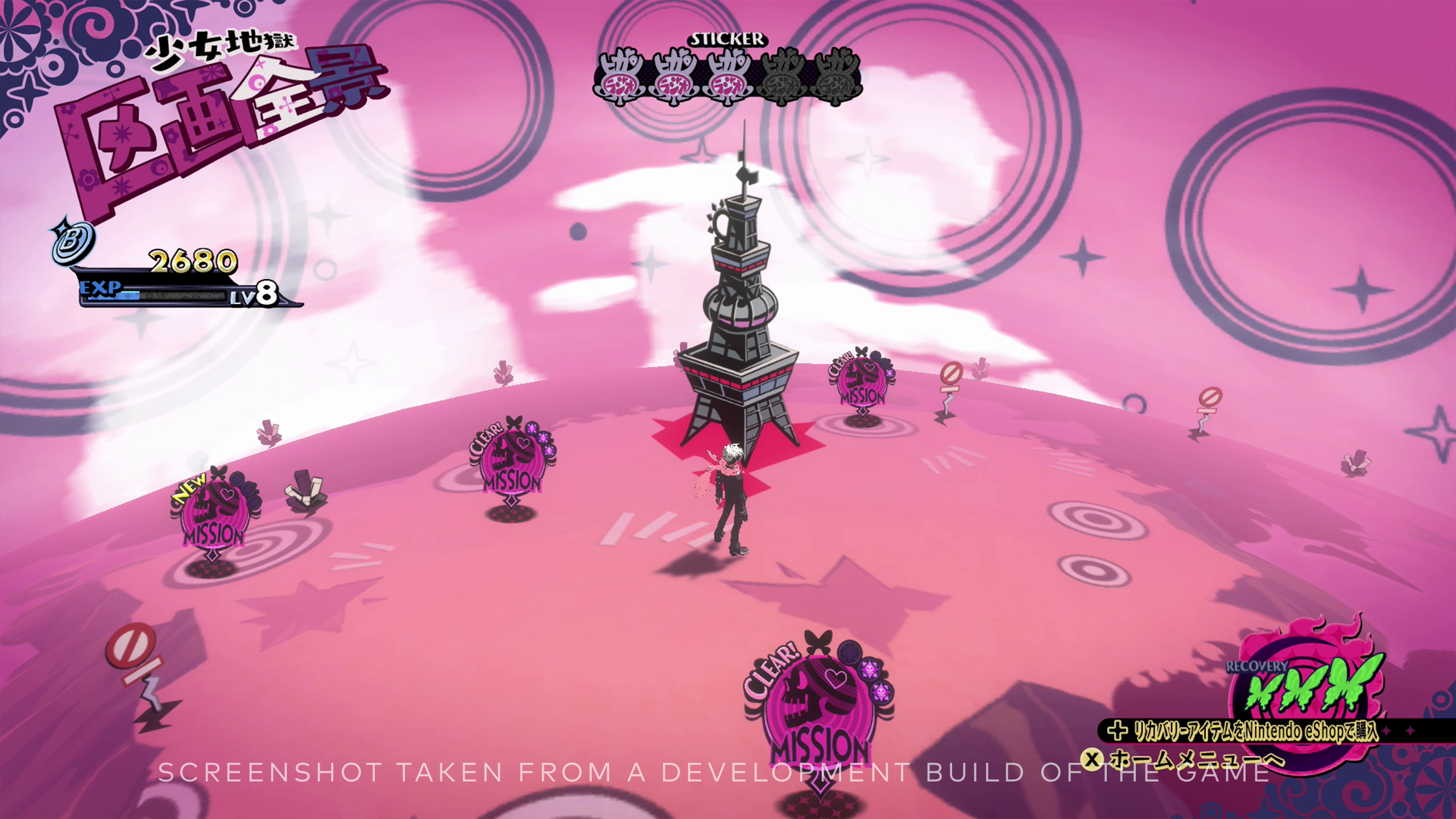 Poison Control - Limited Edition - Nintendo Switch™