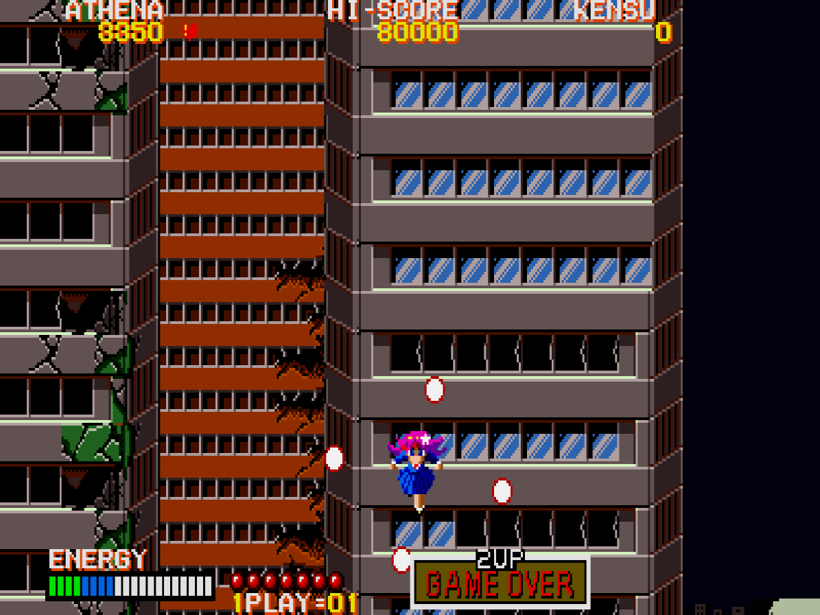 SNK 40th Anniversary Collection - Screenshot