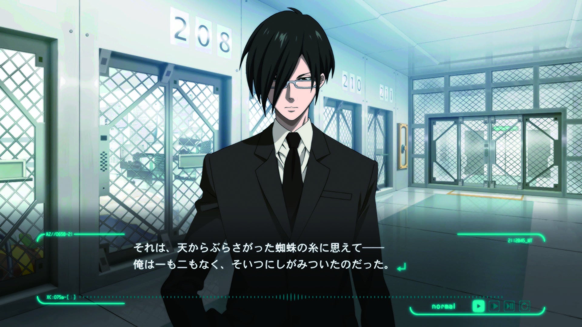 PSYCHO-PASS: Mandatory Happiness Screenshot