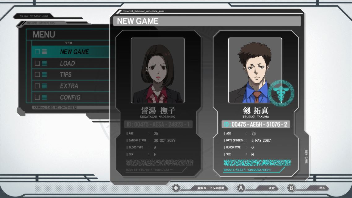 PSYCHO-PASS: Mandatory Happiness Screenshot