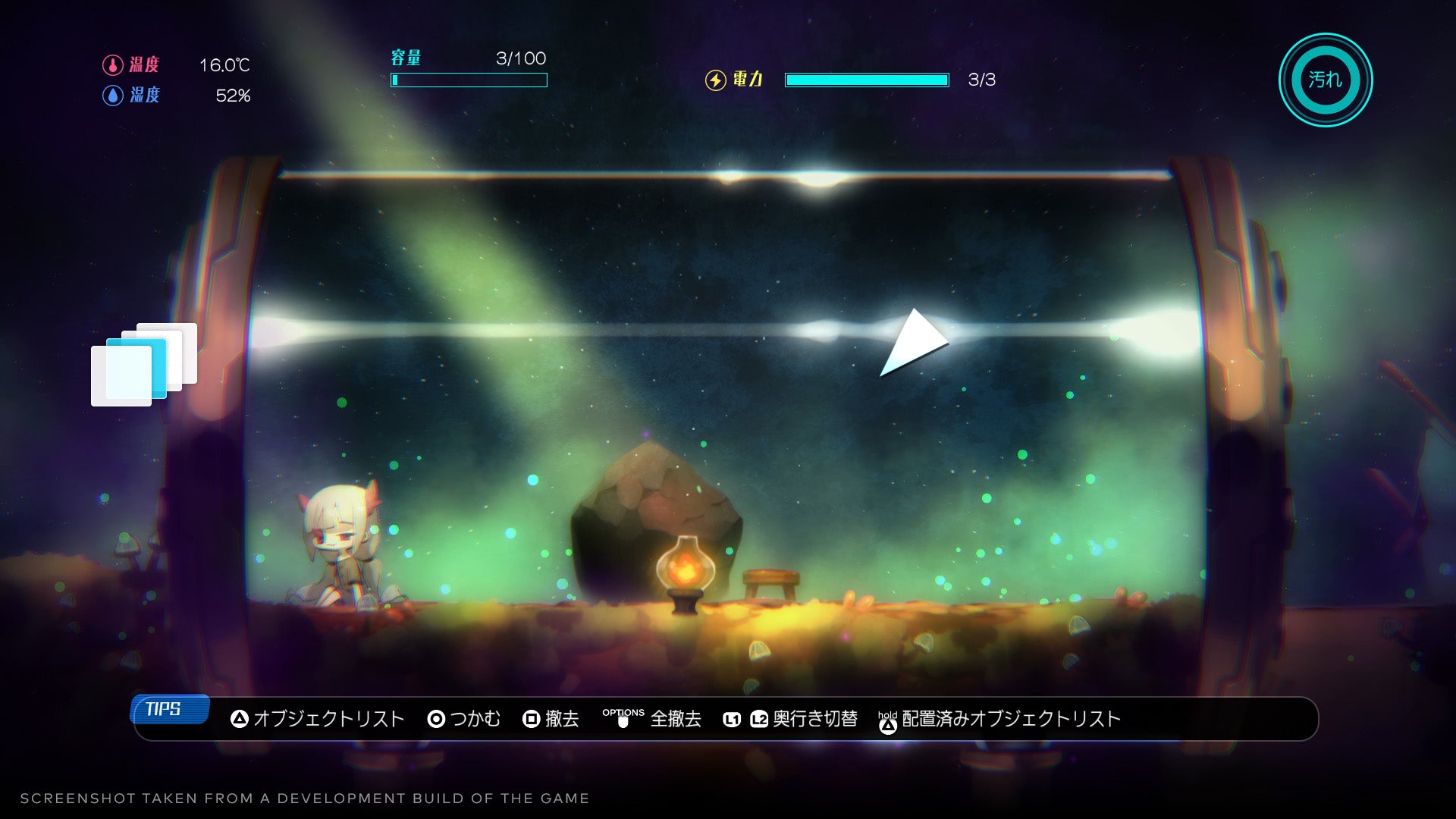 void* tRrLM2(); //Void Terrarium 2 - Limited Edition - PS4®