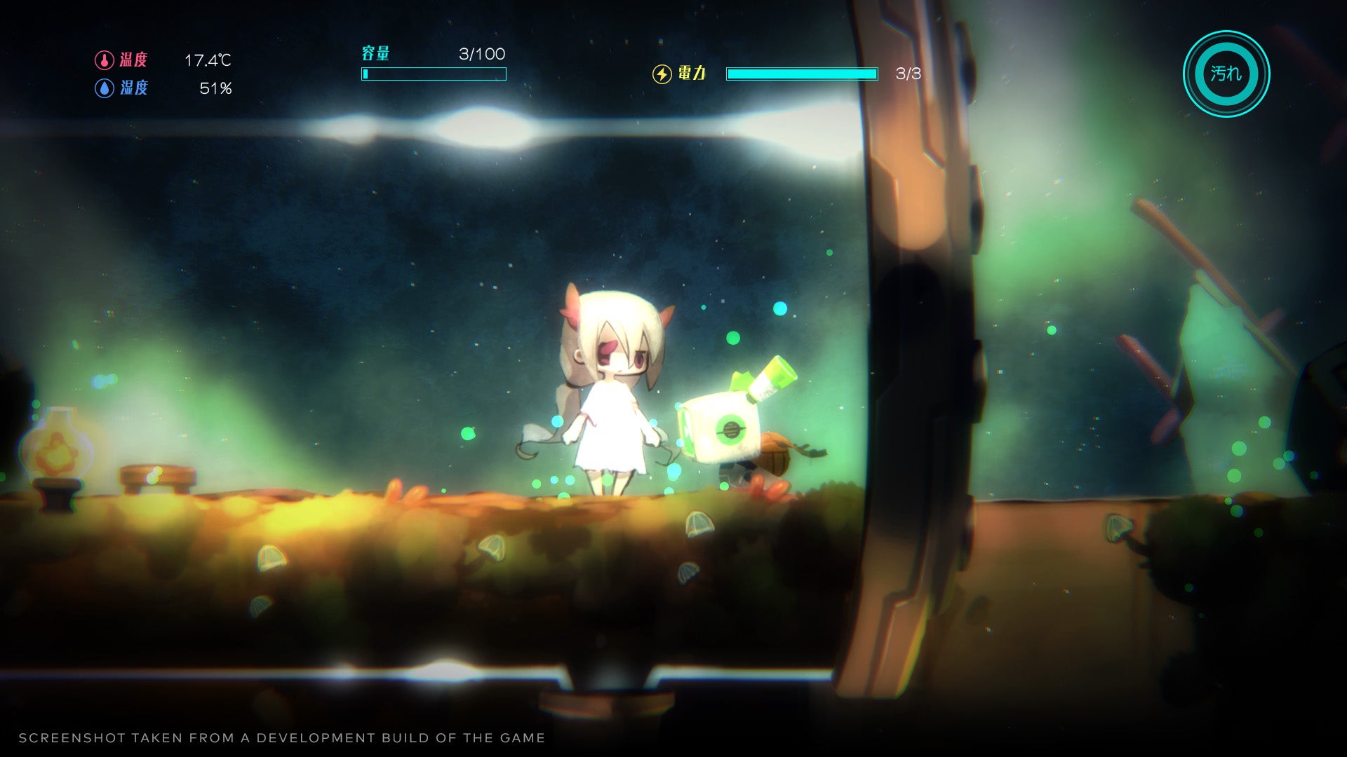 void* tRrLM2(); //Void Terrarium 2 - Limited Edition - PS4®