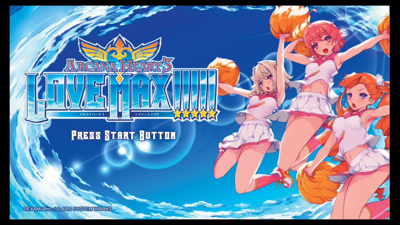 Arcana Hearts 3: LOVE MAX!!!!! Screenshot