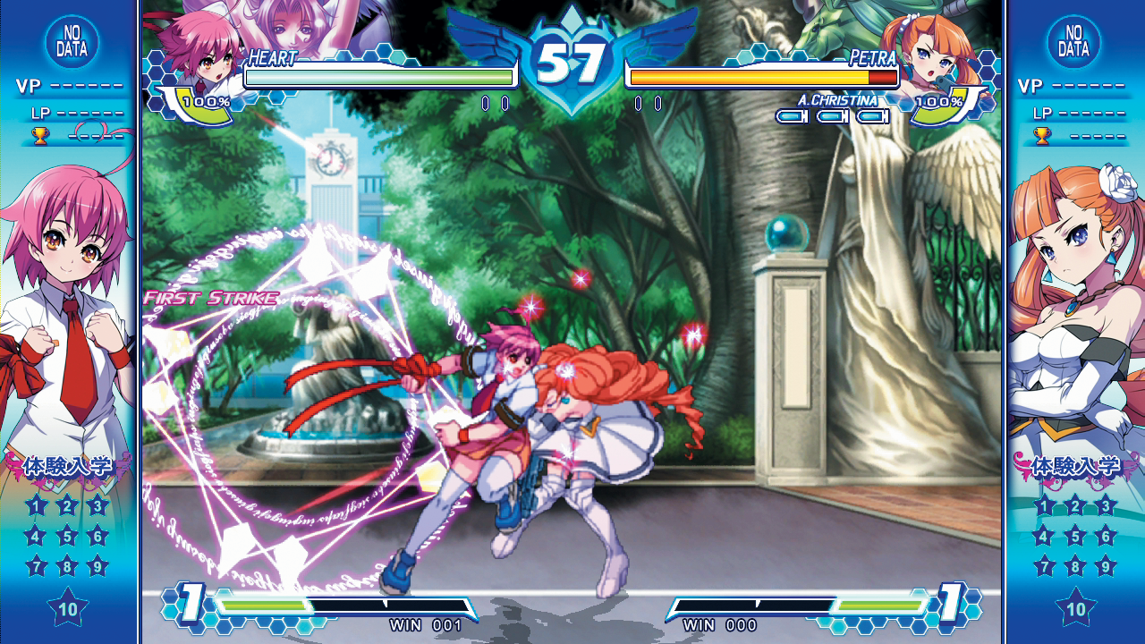 Arcana Hearts 3: LOVE MAX!!!!! Screenshot