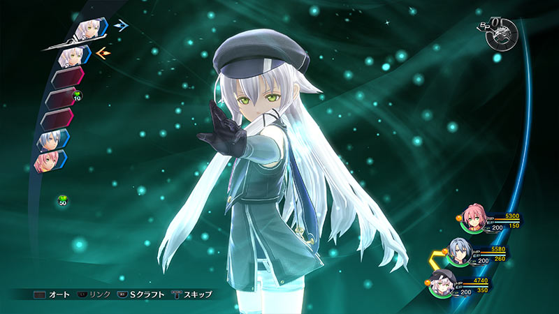 The Legend of Heroes: Trails of Cold Steel IV Frontline Edition - PS4®