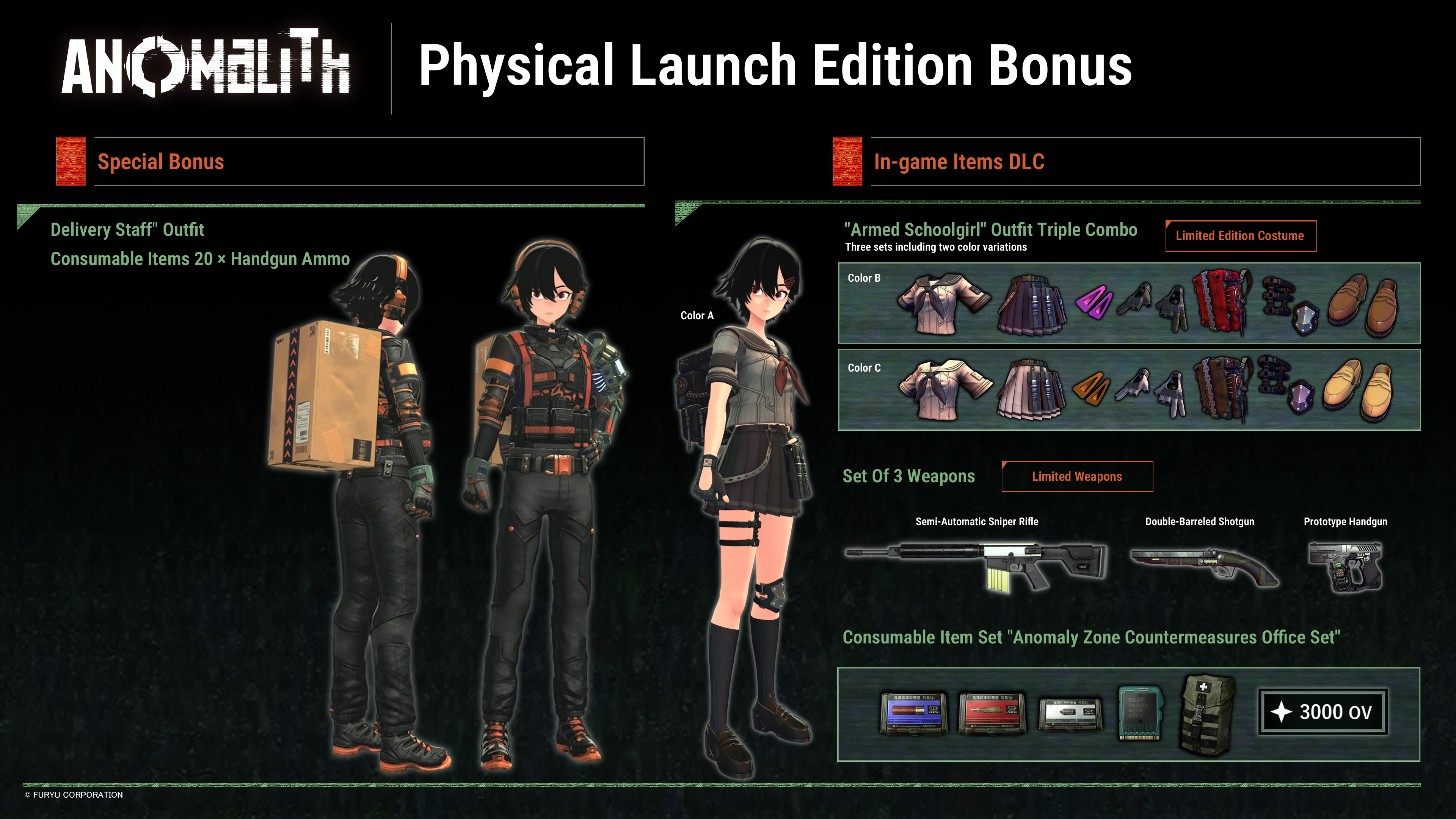 ANOMALITH - Launch Edition - PS5®