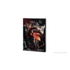 REYNATIS - Seeker of Freedom Marin Acrylic Block