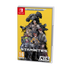 STARBITES - Limited Edition - Nintendo Switch™