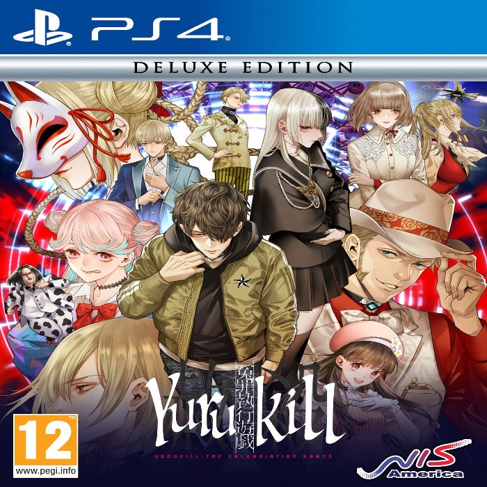 YURUKILL THE CALUMNIATION GAMES PS4 EURO NEW YURUKILL THE CALUMNIATION GAMES PS4 EURO NEW