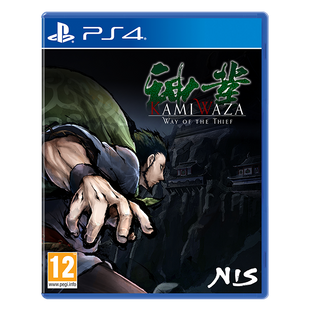 Kamiwaza: Way of the Thief  - Standard Edition - PS4®