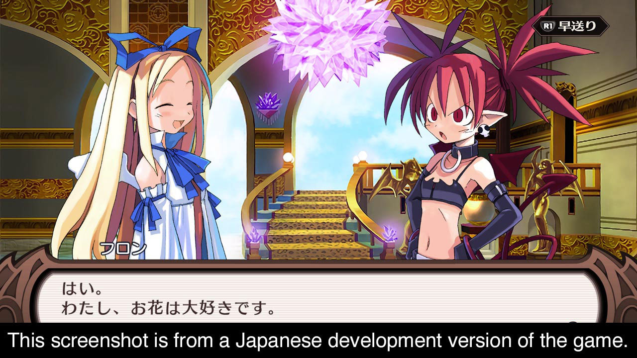 Análise: Disgaea Complete (PS4): é um remake mais do que merecido Análise: Disgaea Complete (PS4): é um remake mais do que merecido