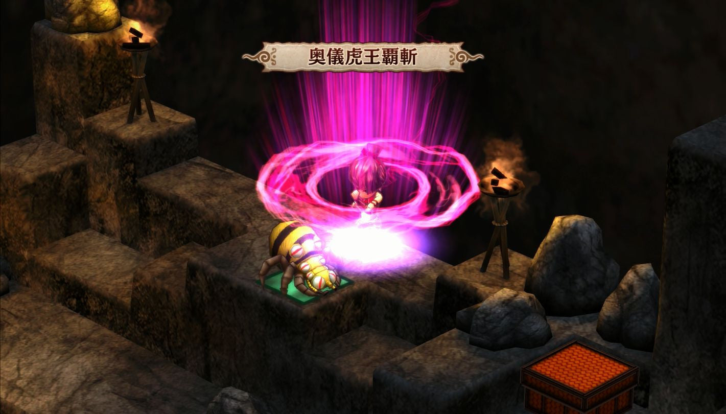 GOD WARS Future Past Screenshot