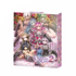 Criminal Girls 2: Party Favors - Limited Edition - PS®Vita