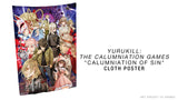 Yurukill: The Calumniation Games - Limited Edition - PS4®