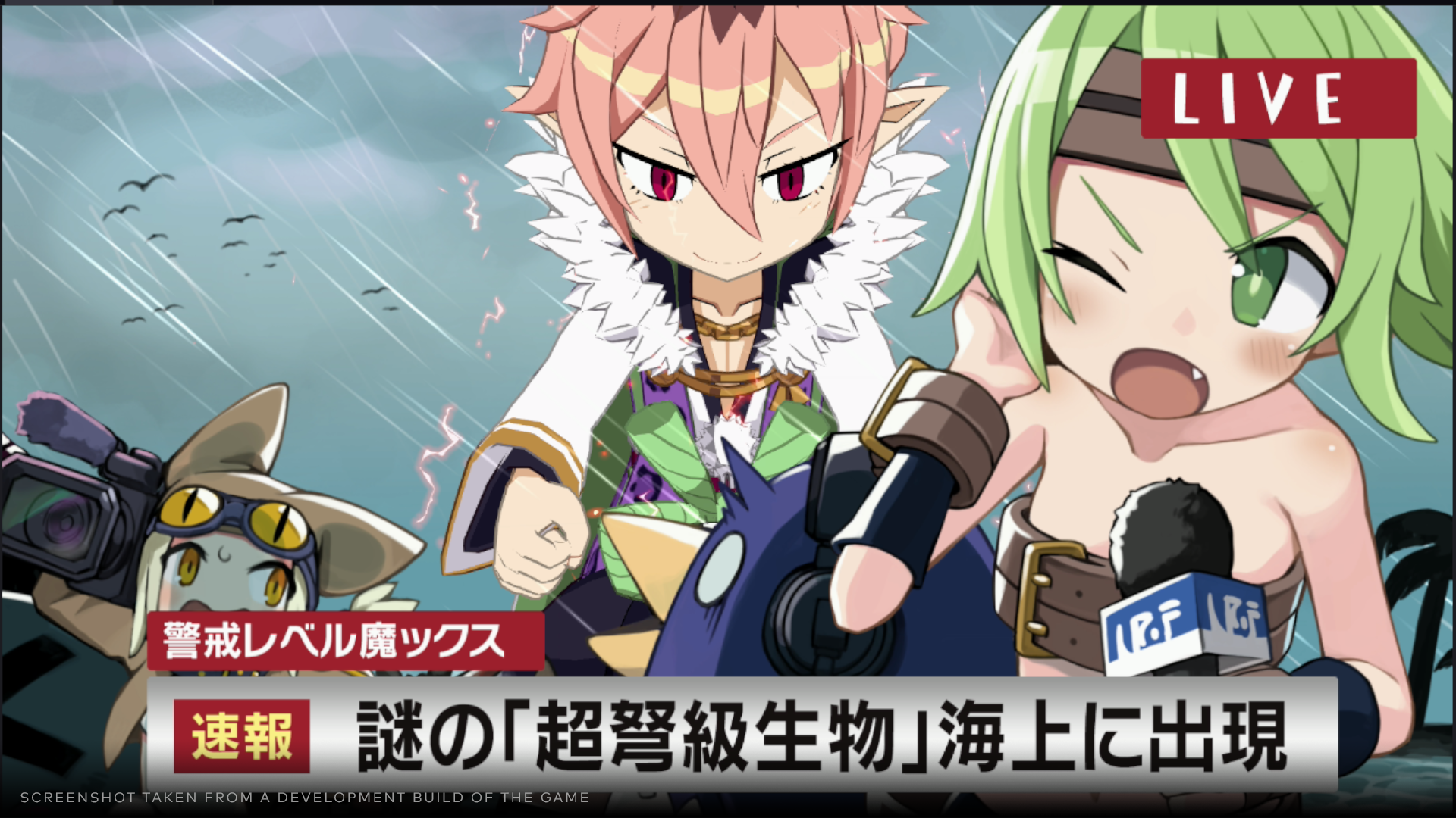 Disgaea 7: Vows of the Virtueless au meilleur prix sur Disgaea 7: Vows of the Virtueless au meilleur prix sur