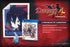 Disgaea 4 Complete+ - A Promise of Sardines Edition - PS4®