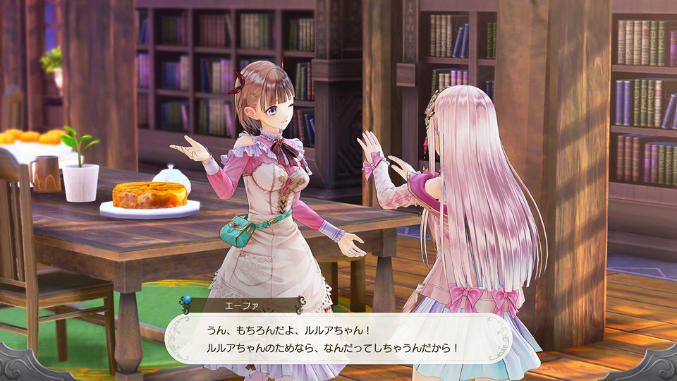 Atelier Lulua: The Scion of Arland - Limited Edition - Nintendo Switch™