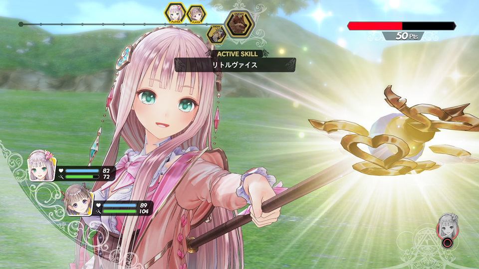 Atelier Lulua: The Scion of Arland - Limited Edition - Nintendo Switch™