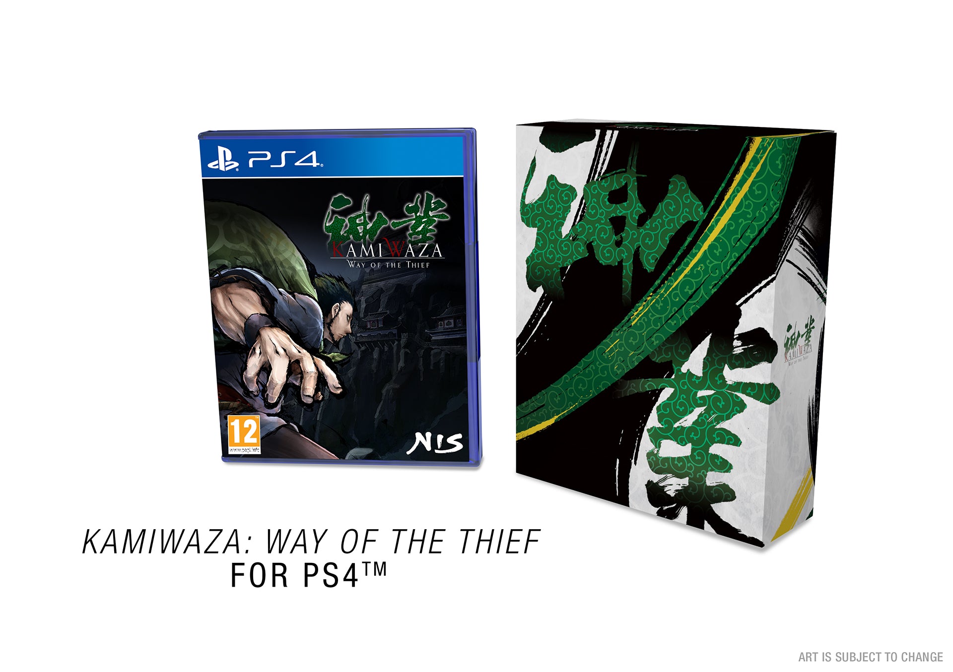 Kamiwaza: Way of the Thief  - Limited Edition - PS4®