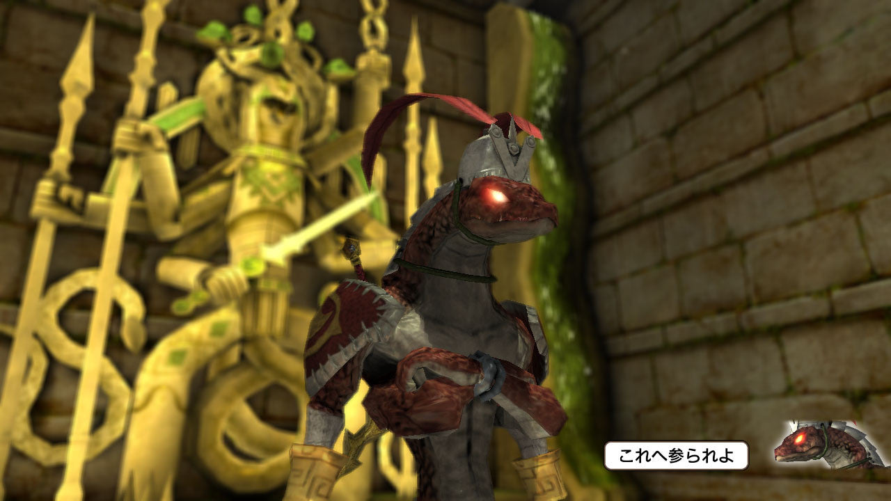 NAtURAL DOCtRINE Screenshot