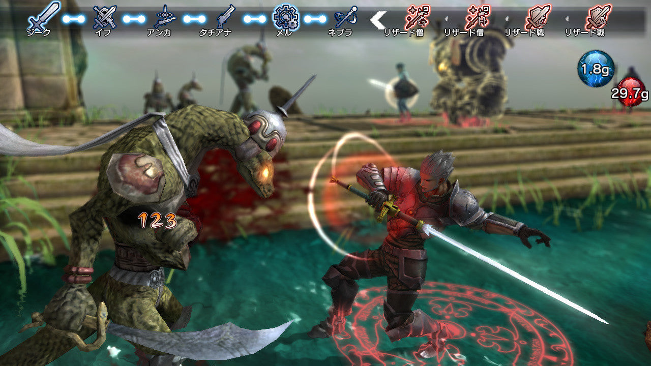 NAtURAL DOCtRINE Screenshot