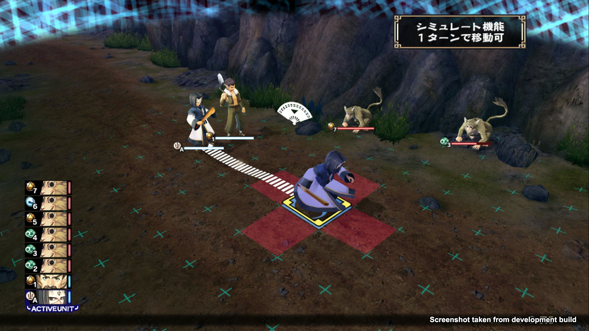 Utawarerumono: Prelude to the Fallen - Origins Edition - PS4®