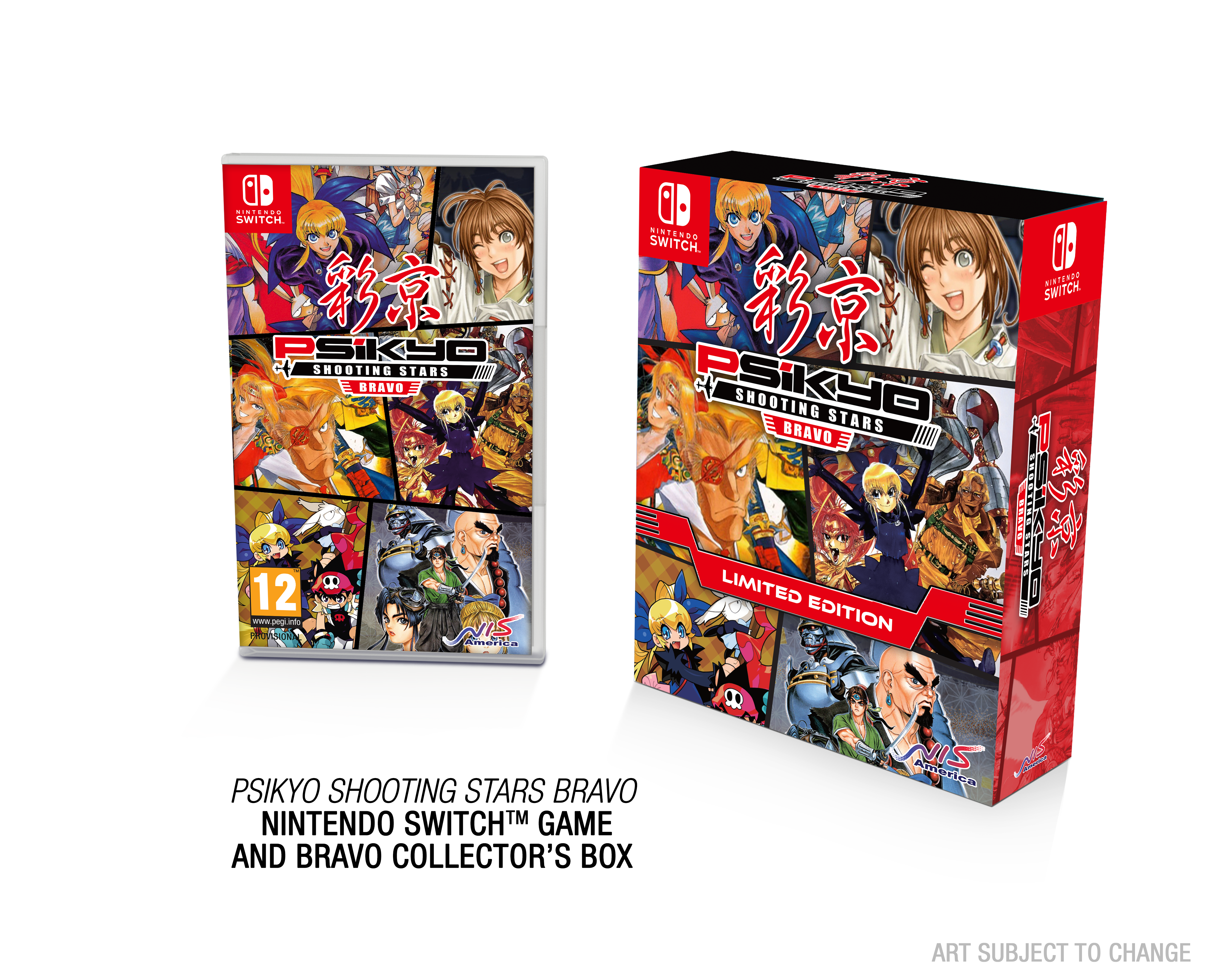 Psikyo Shooting Stars Bravo - Limited Edition - Nintendo Switch Psikyo Shooting Stars Bravo - Limited Edition - Nintendo Switch