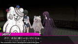 Danganronpa Another Episode: Ultra Despair Girls Screenshot