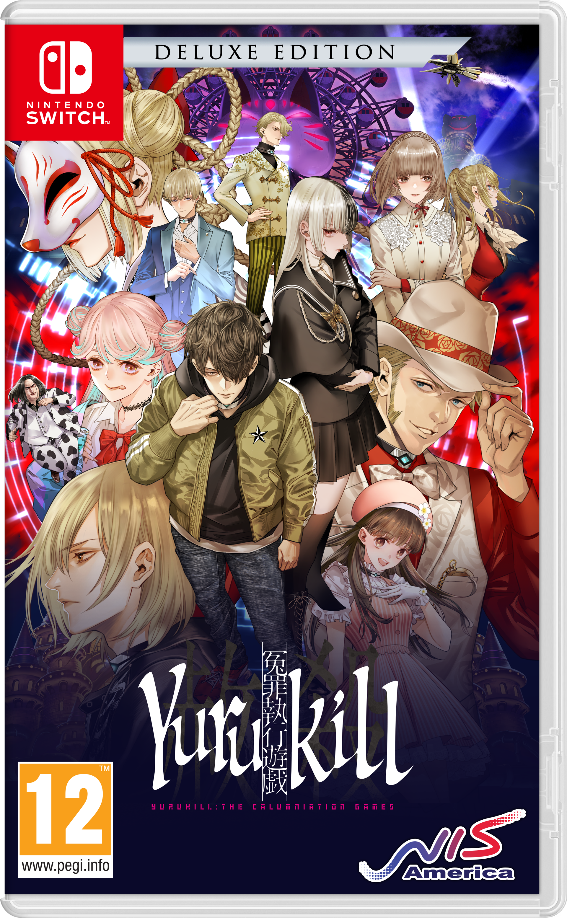 Limited release best sale switch games