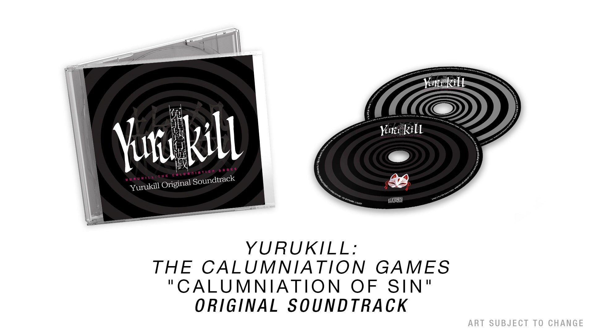 Yurukill: The Calumniation Games - Limited Edition - PS5®