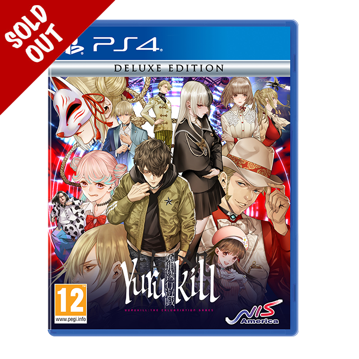 Yurukill: The Calumniation Games - Deluxe Edition - PS4®